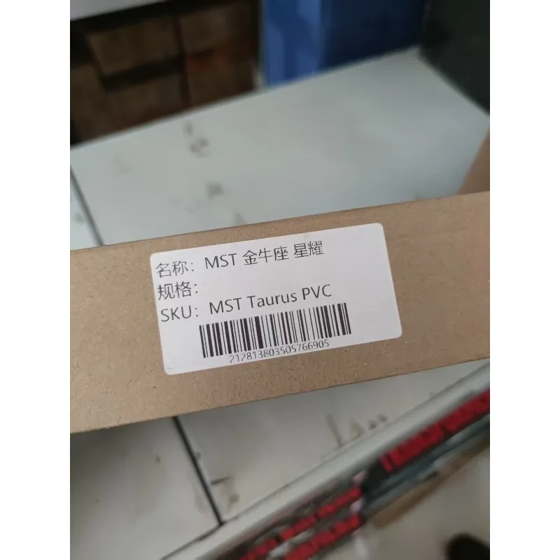 Taurus Star Glory Figure Model in Stock
Taurus Star Glory Figure Model in Stock