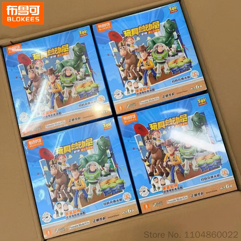 Genuine Toy Story Blokees Blind Box Buzz Lightyear Toy Story Elite Edition Collectible Poseable Model Kit For Adult Display
Genuine Toy Story Blokees Blind Box Buzz Lightyear Toy Story Elite Edition Collectible Poseable Model Kit For Adult Display