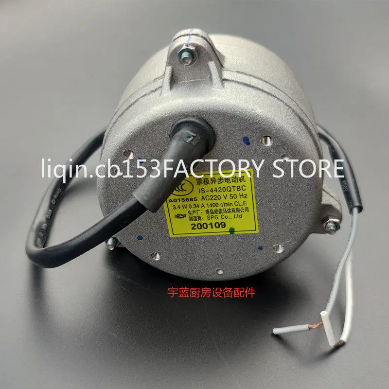 Refrigerator Motor Evaporator Cooling Motor, Condenser Fan Motor
Refrigerator Motor Evaporator Cooling Motor, Condenser Fan Motor