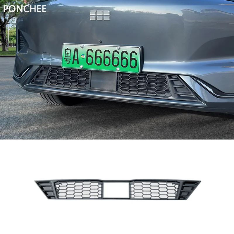 Для Geely EX5 Galaxy E5 2024-2025 защищенная от насекомых сетка-тип сетчатый бак для воды крышка от насекомых поставки для модификации автомобиля
Для Geely EX5 Galaxy E5 2024-2025 защищенная от насекомых сетка-тип сетчатый бак для воды крышка от насекомых поставки для модификации автомобиля