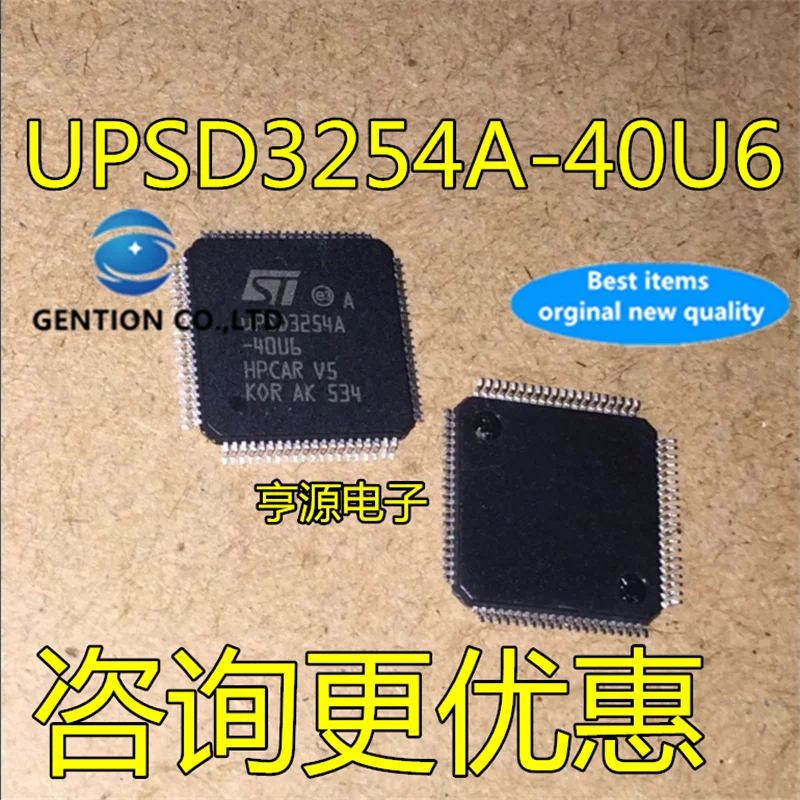 5Pcs UPSD3254A UPSD3254A-40U6 QFP80 Microcontroller chip in stock 100% new and original
5Pcs UPSD3254A UPSD3254A-40U6 QFP80 Microcontroller chip in stock 100% new and original