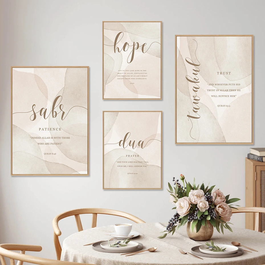 Islamic Quran Dua Sabr Beige Posters Abstract Canvas Painting Wall Art Print Pictures Bedroom Living Room Interior Home Decor
Islamic Quran Dua Sabr Beige Posters Abstract Canvas Painting Wall Art Print Pictures Bedroom Living Room Interior Home Decor