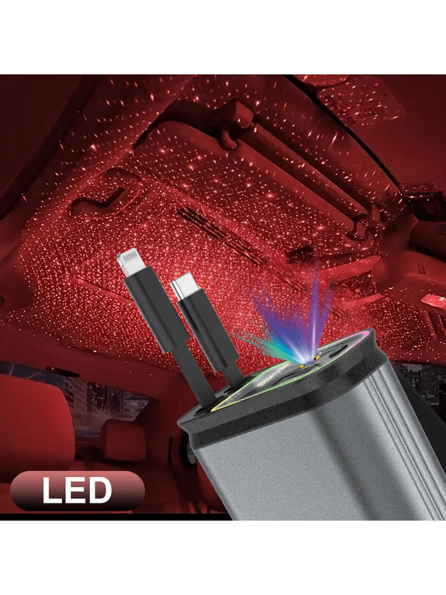 66W 4-Port Retractable Car Charger With Starry Ceiling Projector, RGB Breathing LED, Lightning/Type-C/2×USB For iPhone & Android
66W 4-Port Retractable Car Charger With Starry Ceiling Projector, RGB Breathing LED, Lightning/Type-C/2×USB For iPhone & Android