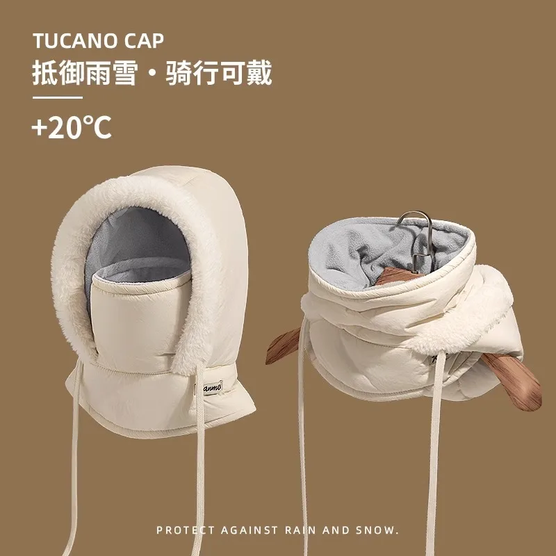 Warm, Windproof, Cold-Resistant Face Mask and Neck Gaiter Combo, Thickened Cycling Lenin Hat"
Warm, Windproof, Cold-Resistant Face Mask and Neck Gaiter Combo, Thickened Cycling Lenin Hat"