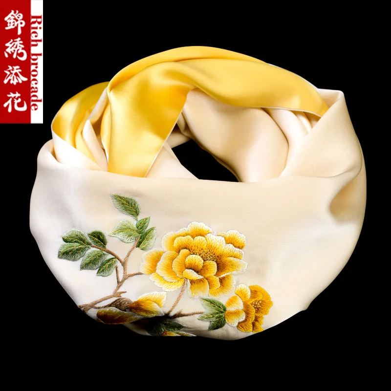 Suzhou Scarf Middle-Aged Female Mother All-Match Embroidery Mother's Day Gift
Suzhou Scarf Middle-Aged Female Mother All-Match Embroidery Mother's Day Gift