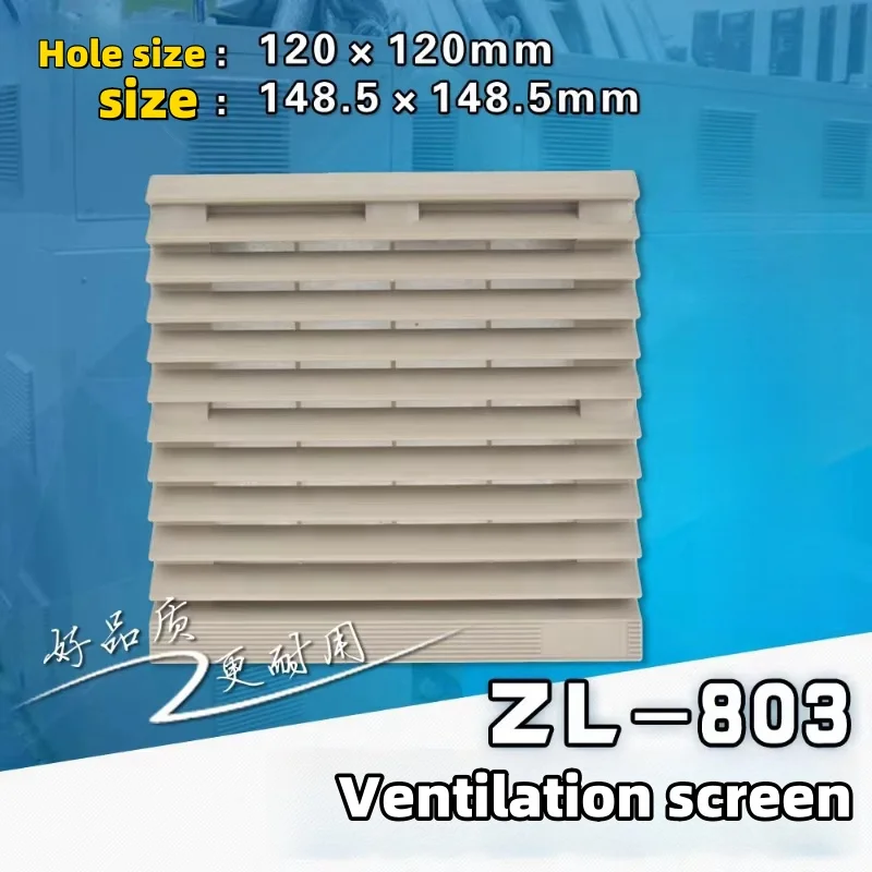 1Pc Zl-803 ventilation filter group dust cover 12025 axial flow fan louver zl803 opening 120
1Pc Zl-803 ventilation filter group dust cover 12025 axial flow fan louver zl803 opening 120