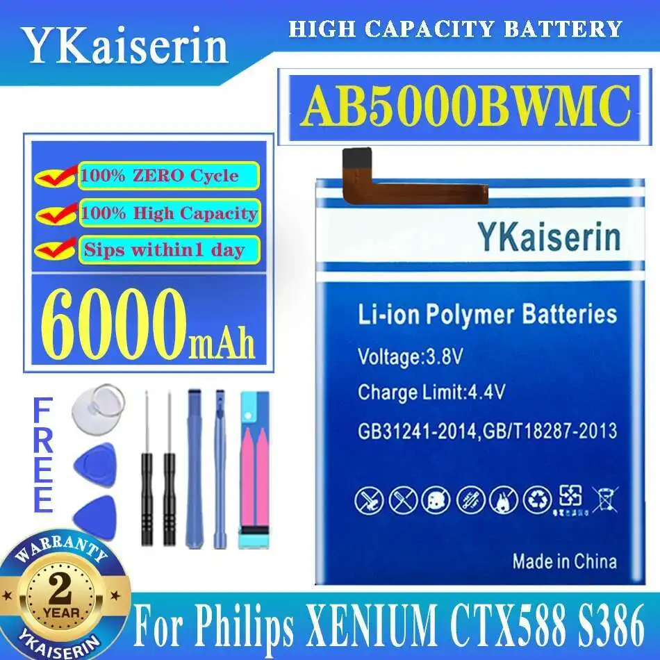 AB5000BWMC Аккумулятор мобильного телефона высокой производительности для Philips Xenium S386 X588 CTS386 CTX588 6000 мАч
AB5000BWMC Аккумулятор мобильного телефона высокой производительности для Philips Xenium S386 X588 CTS386 CTX588 6000 мАч