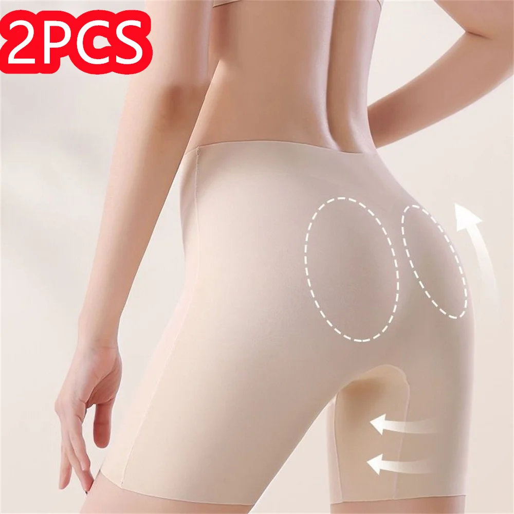 2PCS Seamless High Waist Shorts Panties For Women Tummy Control Hip Lift Ice Silk Safety Pants Sports Underwear Boyshorts Boxer
2PCS Seamless High Waist Shorts Panties For Women Tummy Control Hip Lift Ice Silk Safety Pants Sports Underwear Boyshorts Boxer