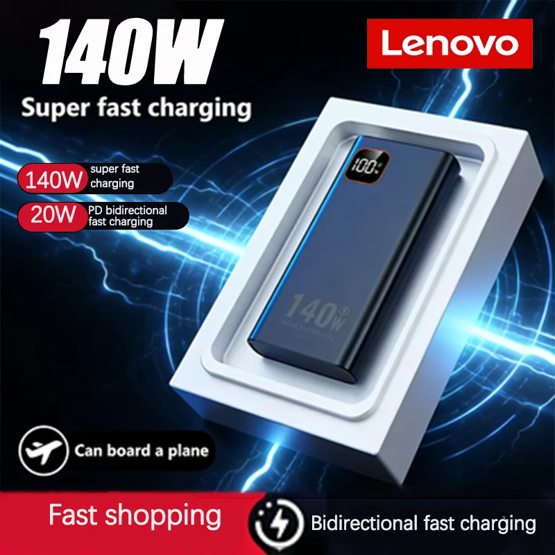 Lenovo 140W 500000mAh Ultra Capacity Power Bank Super Fast Charging CCC Portable Charger For IPhone Samsung 2026
Lenovo 140W 500000mAh Ultra Capacity Power Bank Super Fast Charging CCC Portable Charger For IPhone Samsung 2026