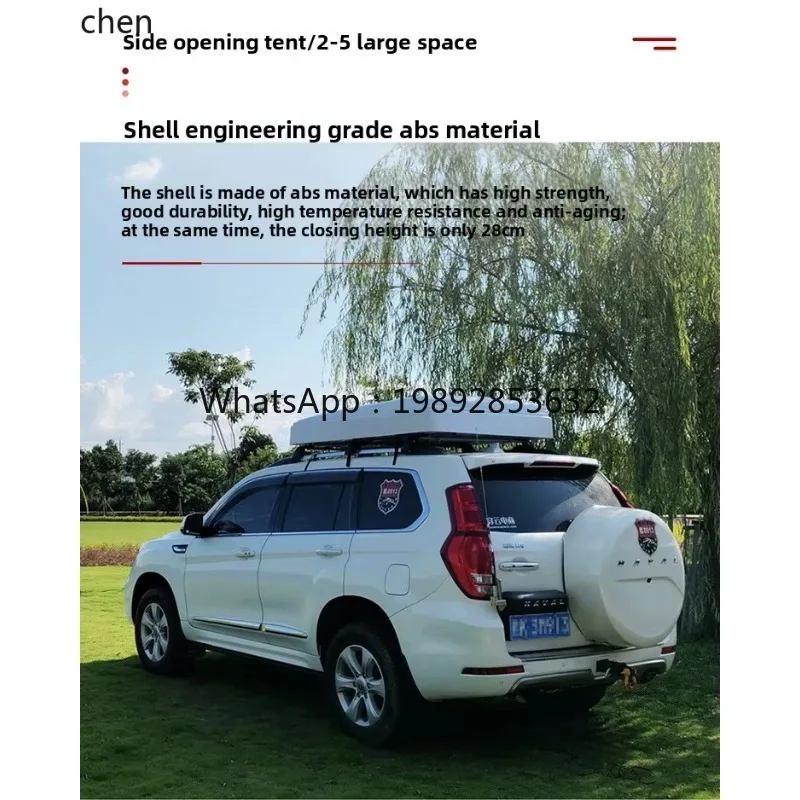 car top tent house fully automatic self-driving tour hard shell winter
car top tent house fully automatic self-driving tour hard shell winter
