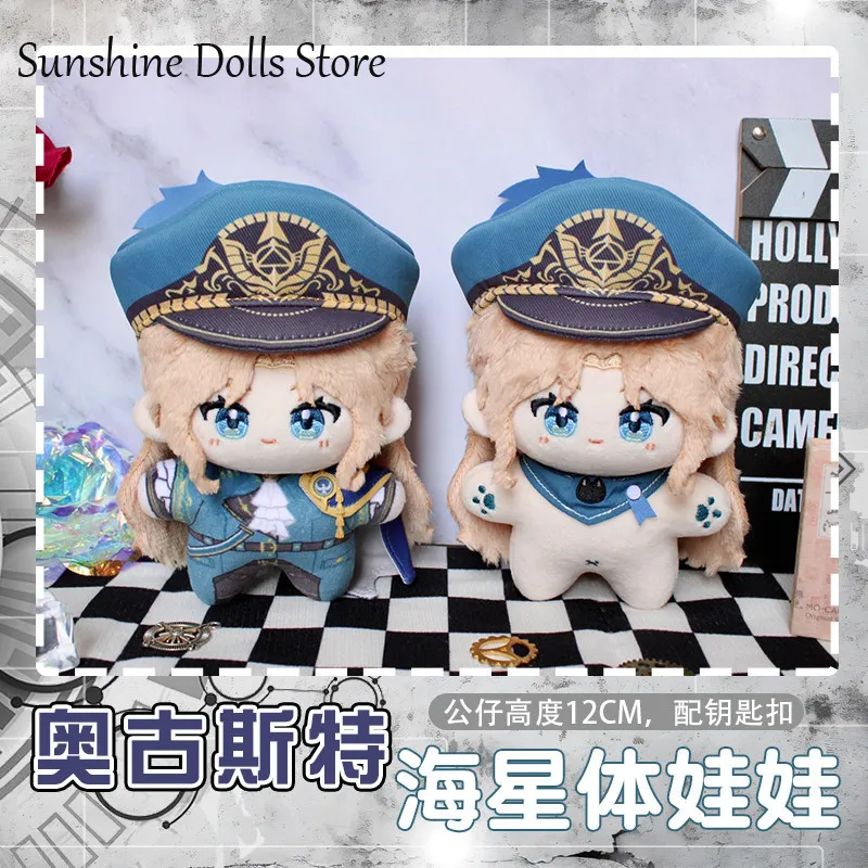 Плюшевая игрушка-фигурка Augustus из игры Path to Nowhere, 12 см, в виде морской звезды, мягкая, хлопковая, кавайная, подвеска-талисман, подарки
Плюшевая игрушка-фигурка Augustus из игры Path to Nowhere, 12 см, в виде морской звезды, мягкая, хлопковая, кавайная, подвеска-талисман, подарки