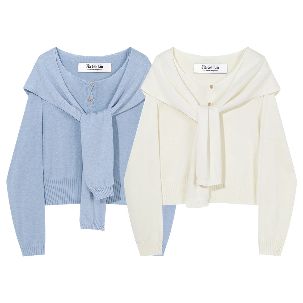 JiaGeLin Korean Sle Lazy Knitted oulder Wrap Women's Spring Autumn Faionous Knitted Open Cardigan Two-Piece Set
JiaGeLin Korean Sle Lazy Knitted oulder Wrap Women's Spring Autumn Faionous Knitted Open Cardigan Two-Piece Set
