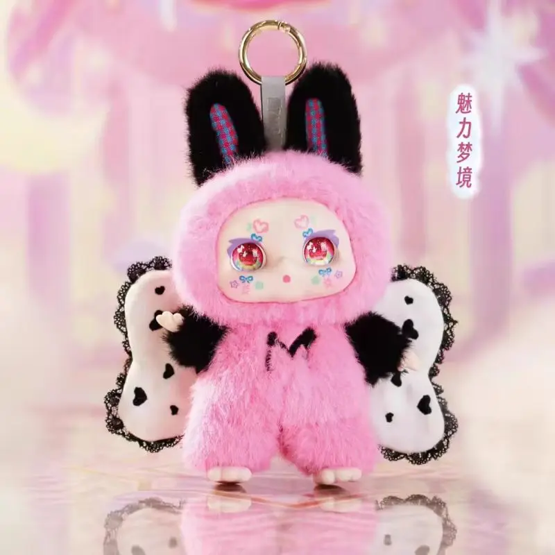 Genuine Dreaming Angel Series Vinyl Face Pendant Toy Collection - Cute Blind Box Surprising Birthday Gift Genuine Kimmon Mimon 
Genuine Dreaming Angel Series Vinyl Face Pendant Toy Collection - Cute Blind Box Surprising Birthday Gift Genuine Kimmon Mimon