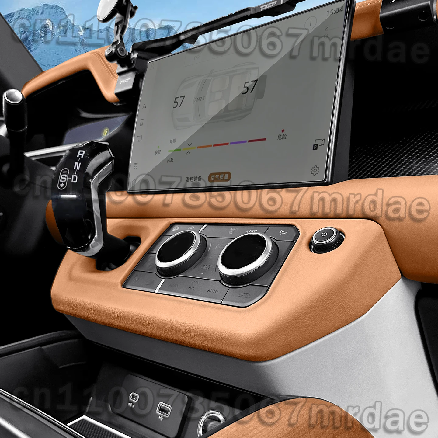 Original Car Color Interior Leather Cover for Land Rover Defender 110/130/90 Central Gears Knob 2020 2021 2022 2023 2024 2025
Original Car Color Interior Leather Cover for Land Rover Defender 110/130/90 Central Gears Knob 2020 2021 2022 2023 2024 2025