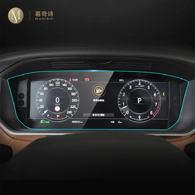 Для Land Rover Range Rover 2013-2023 Автомобильная интерьерная консоль Радио экран Противоударная пленка прозрачная ТПУ Спидометр пленка против царапин
Для Land Rover Range Rover 2013-2023 Автомобильная интерьерная консоль Радио экран Противоударная пленка прозрачная ТПУ Спидометр пленка против царапин