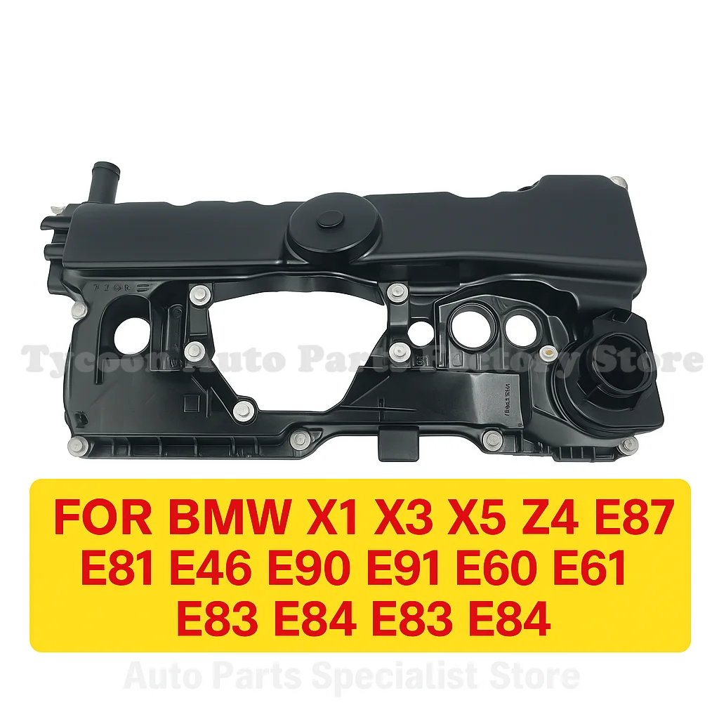 Engine Oil Separator For BMW X1 X3 X5 Z4 E87 E81 E46 E90 E91 E60 E61 E83 E84 Engine Valve Cover Cylinder Head 11128645888
Engine Oil Separator For BMW X1 X3 X5 Z4 E87 E81 E46 E90 E91 E60 E61 E83 E84 Engine Valve Cover Cylinder Head 11128645888