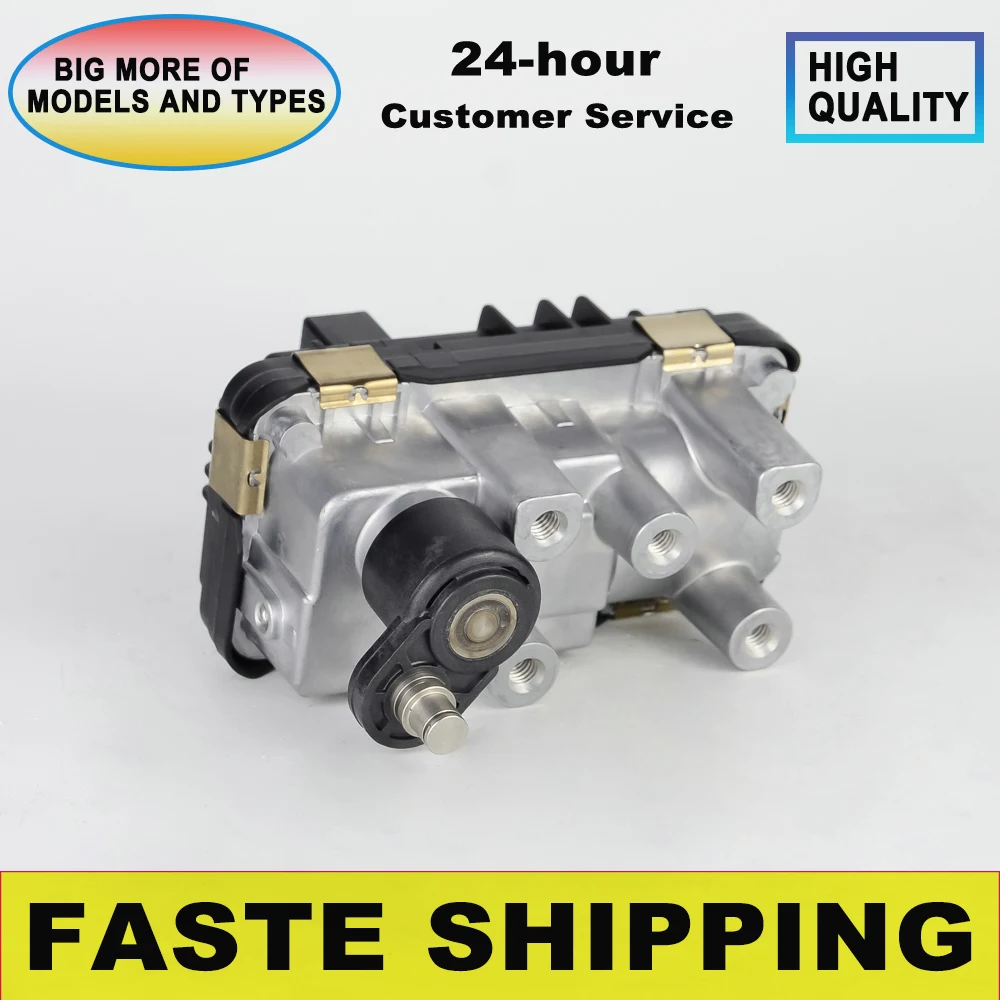 Электронный привод турбокомпрессора Wastegate KP39 116585146603 6NW010430-05 для BMW 114 d 116 d 70 кВт 85146603 54359880048
Электронный привод турбокомпрессора Wastegate KP39 116585146603 6NW010430-05 для BMW 114 d 116 d 70 кВт 85146603 54359880048