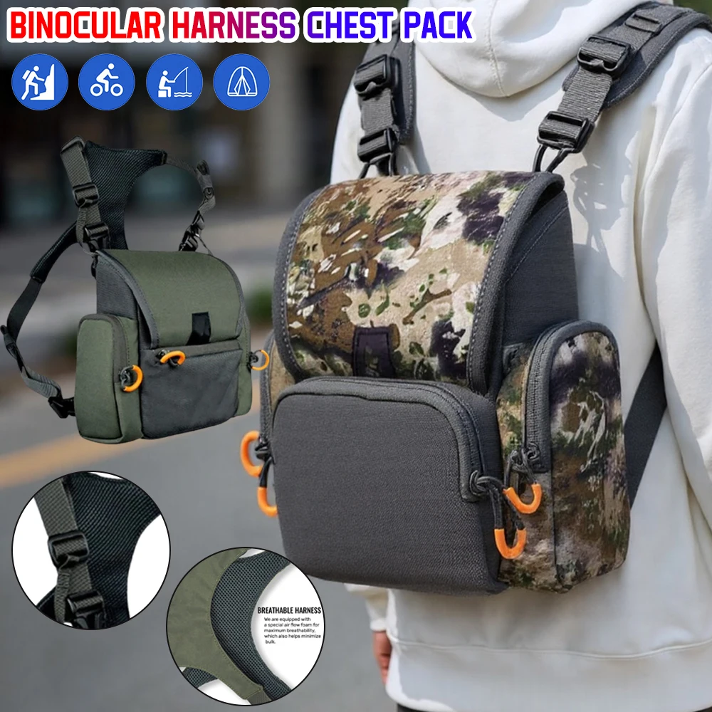 Бинокулярный нагрудный рюкзак с дождевиком, чехол для дальномера, регулируемый большой вместительный чехол для бино, рюкзак для охоты, пешего туризма
Бинокулярный нагрудный рюкзак с дождевиком, чехол для дальномера, регулируемый большой вместительный чехол для бино, рюкзак для охоты, пешего туризма