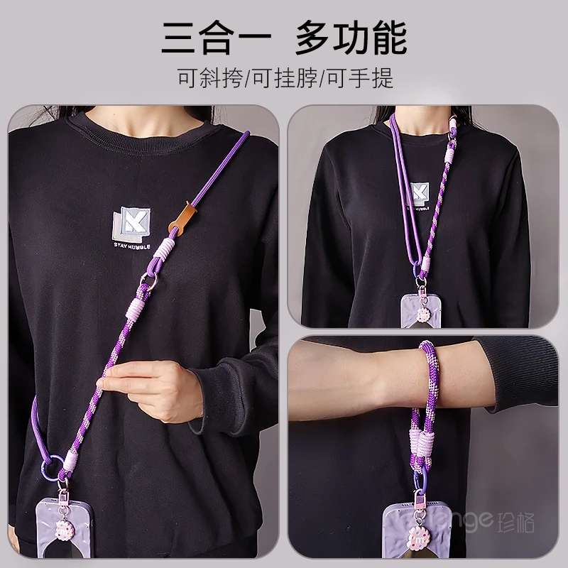 Женская сумка-мессенджер с регулируемым ремешком, многофункциональная плетеная подвеска для улицы с защитой от потери
Женская сумка-мессенджер с регулируемым ремешком, многофункциональная плетеная подвеска для улицы с защитой от потери