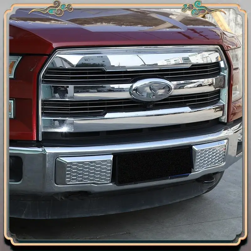 A73Q-Front Bottom Bumper Moulding Chrome Cover Trims Kit For Ford F150 F-150 2015 2016 2017 2018 2019 2020 2021 Accessories
A73Q-Front Bottom Bumper Moulding Chrome Cover Trims Kit For Ford F150 F-150 2015 2016 2017 2018 2019 2020 2021 Accessories
