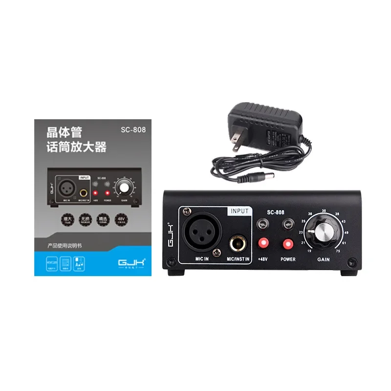 SC-808 transistor professional microphone amplifier compatible with condenser microphone wireless microphone
SC-808 transistor professional microphone amplifier compatible with condenser microphone wireless microphone