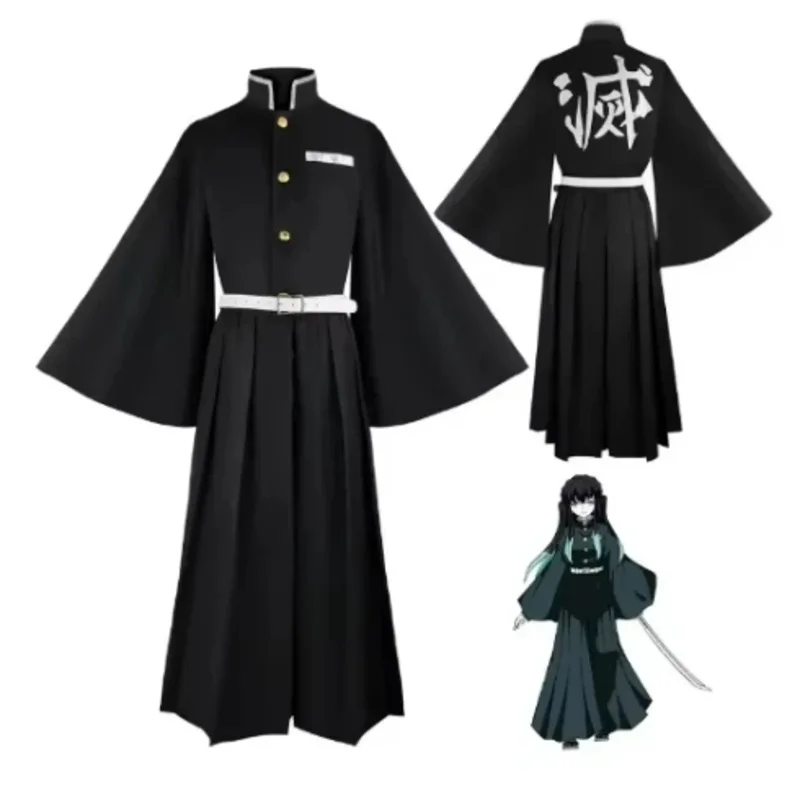 Aime Tokitou Muichirou Cosplay Costume Demon Slayer Cosplay Kimetsu No Yaiba Kisatsutai Uniform Wig Halloween Costume Woman Girl
Aime Tokitou Muichirou Cosplay Costume Demon Slayer Cosplay Kimetsu No Yaiba Kisatsutai Uniform Wig Halloween Costume Woman Girl