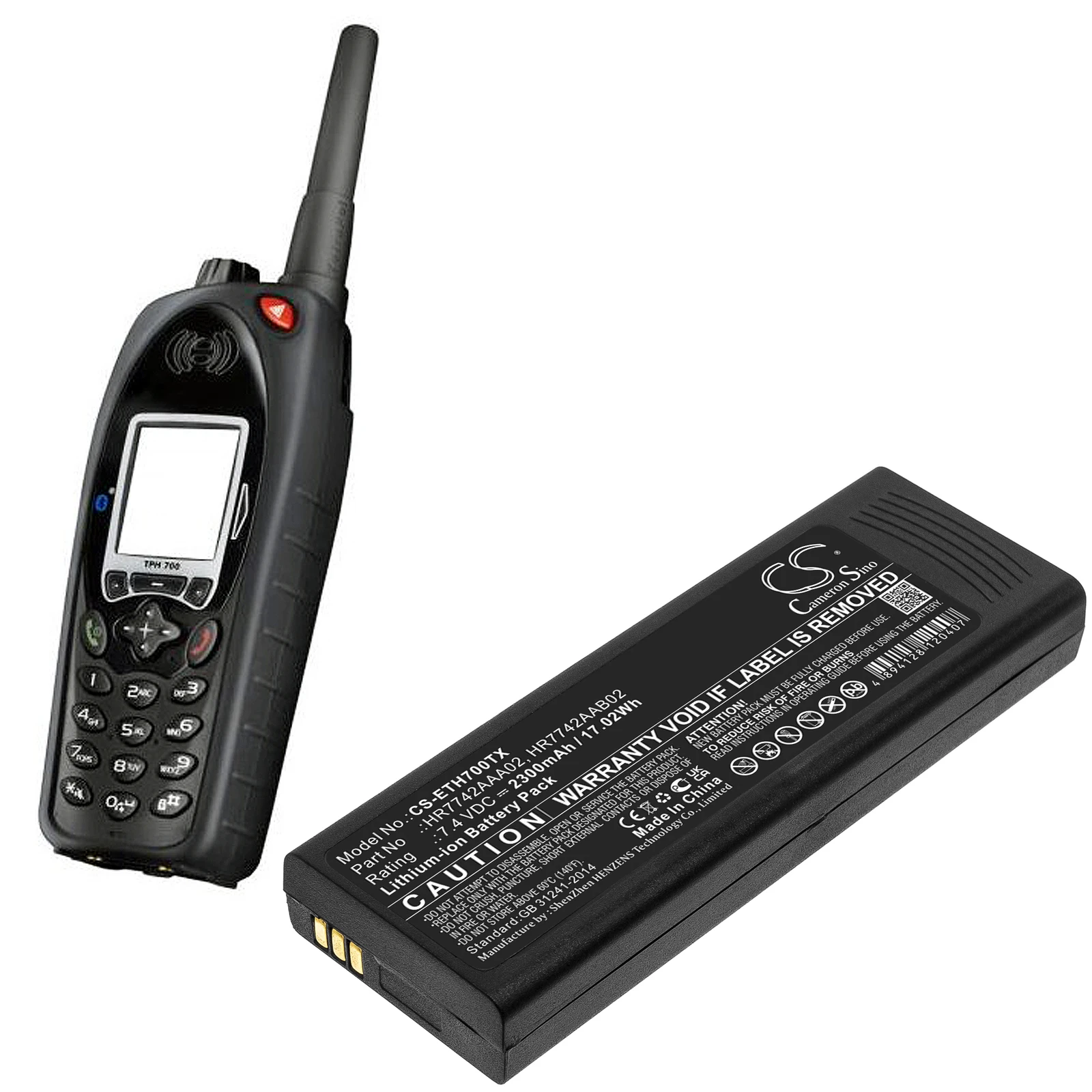Walkie-talkie Battery For Cassidian & EADS P3G, TPH700, HR7742AAA02, HR7742AAB02
Walkie-talkie Battery For Cassidian & EADS P3G, TPH700, HR7742AAA02, HR7742AAB02