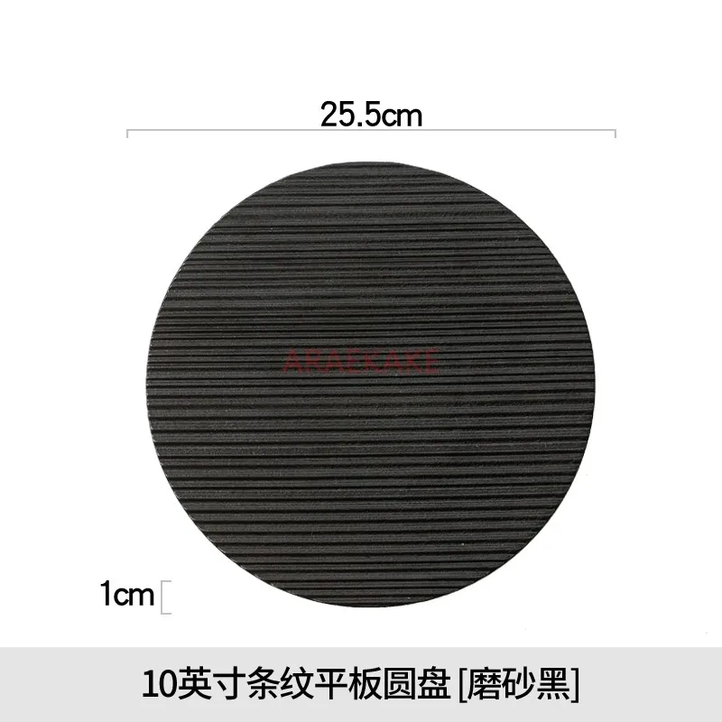Dessert plate, ceramic cake plate, household sushi, high-grade tableware, Dim sum, steak, western dinner plate
Dessert plate, ceramic cake plate, household sushi, high-grade tableware, Dim sum, steak, western dinner plate