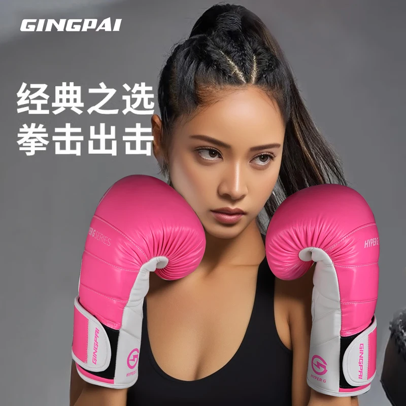 6-14oz Boxing Training Punching Gloves Sparring Mitts Gym Training Gloves Workout Exercise Gloves Punching Bag Training Gloves
6-14oz Boxing Training Punching Gloves Sparring Mitts Gym Training Gloves Workout Exercise Gloves Punching Bag Training Gloves
