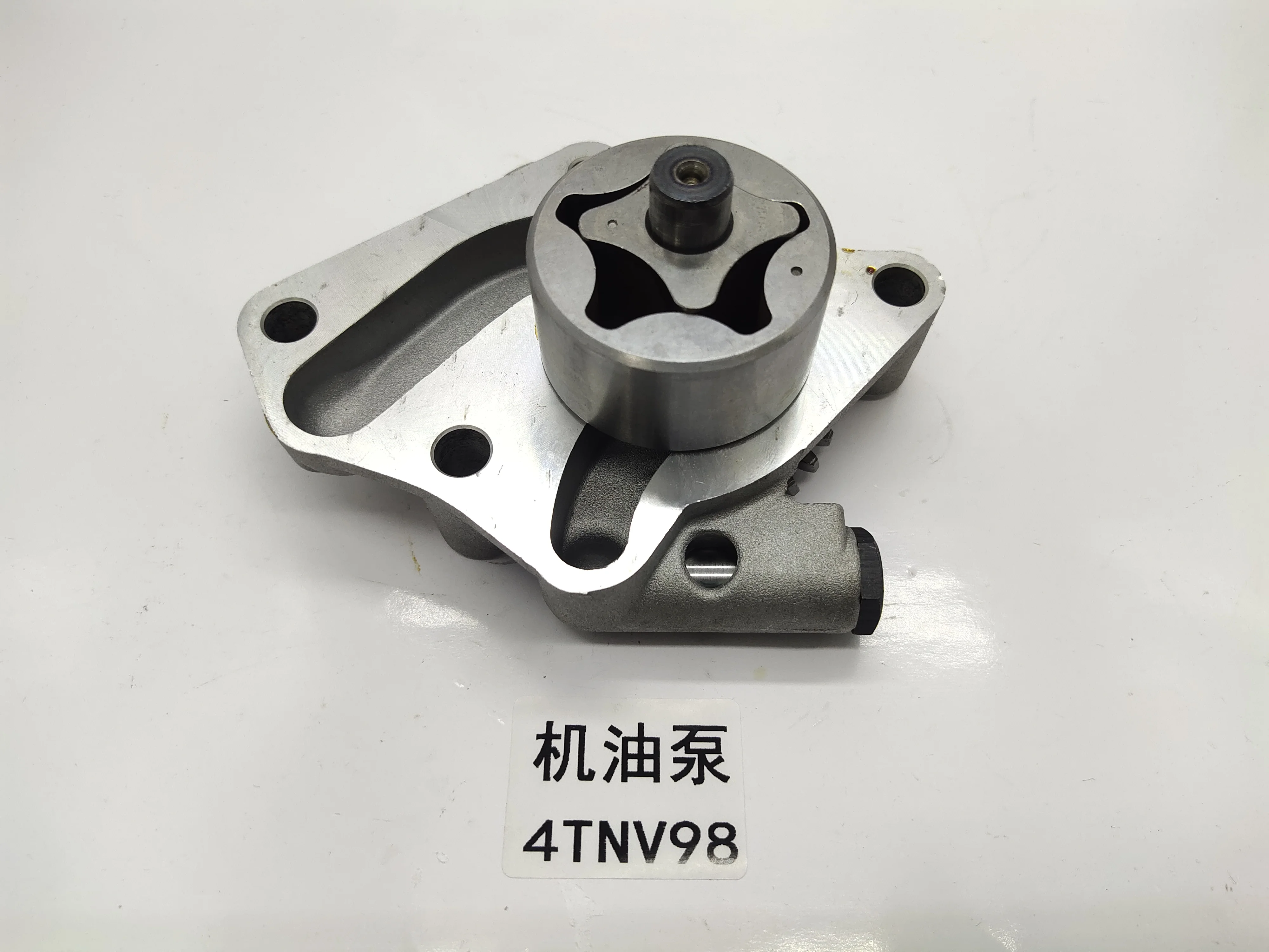 Часть № 129900-32000 129900-32001 масляный насос для двигателя Yanmar 4D94 4D98 4TNE94 4TNE98
Часть № 129900-32000 129900-32001 масляный насос для двигателя Yanmar 4D94 4D98 4TNE94 4TNE98
