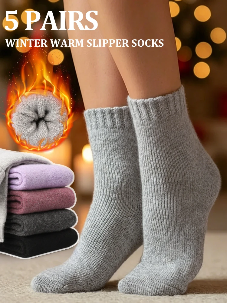 5Pairs Womens Merino Wool Socks Home Floor Socks Warm Winter Thick Thermal Crew Cozy Cabin Ladies Gift Comfy Boot Work Socks
5Pairs Womens Merino Wool Socks Home Floor Socks Warm Winter Thick Thermal Crew Cozy Cabin Ladies Gift Comfy Boot Work Socks