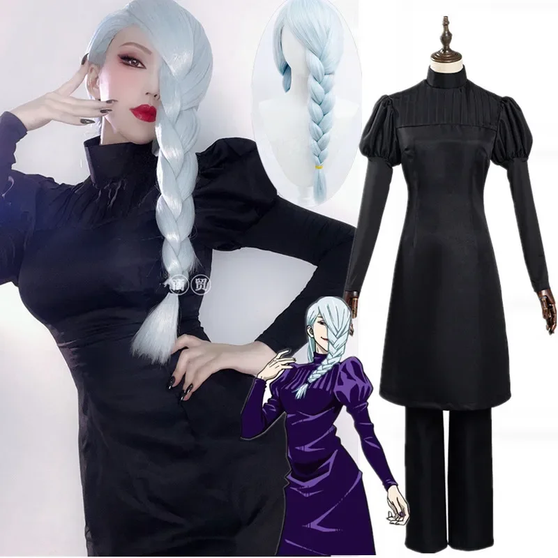 Anime Mei Mei Cosplay Costume Wig for Halloween Party Women Role Play Uniform Girls
Anime Mei Mei Cosplay Costume Wig for Halloween Party Women Role Play Uniform Girls