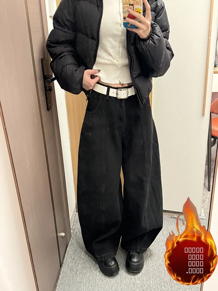 American High Street Thiened Fce Lined Lazy Sle Women's Retro Corset Thi Knife Jeans Neutral High Waist Zipper Closu...
American High Street Thiened Fce Lined Lazy Sle Women's Retro Corset Thi Knife Jeans Neutral High Waist Zipper Closu...