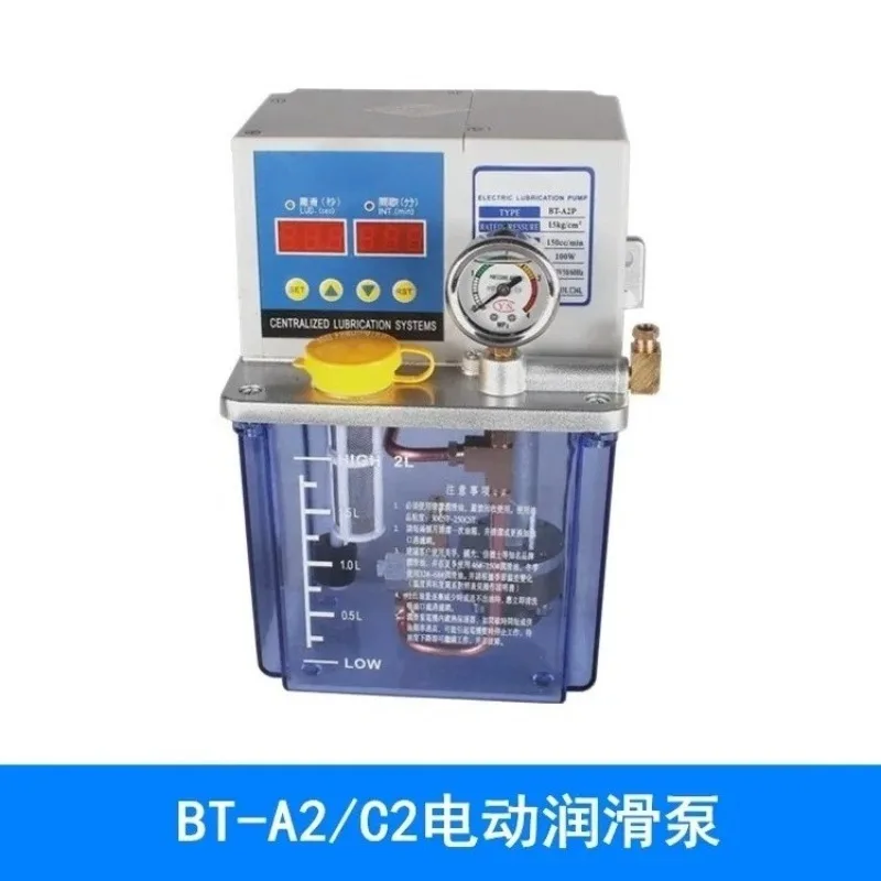 BT-A2P2 Electric Lubrication Pump Proton Replacement Digital Display Oil 220V Oil with CNC Machine Tool Oil
BT-A2P2 Electric Lubrication Pump Proton Replacement Digital Display Oil 220V Oil with CNC Machine Tool Oil