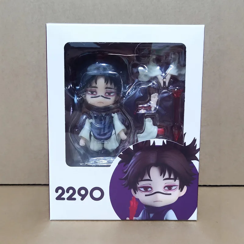 Jujutsu Kaisen Choso Action Figure Product 2290 Anime Collection Toy Model Cartoon Gift Desktop Ornament For Anime Fans In Stock
Jujutsu Kaisen Choso Action Figure Product 2290 Anime Collection Toy Model Cartoon Gift Desktop Ornament For Anime Fans In Stock