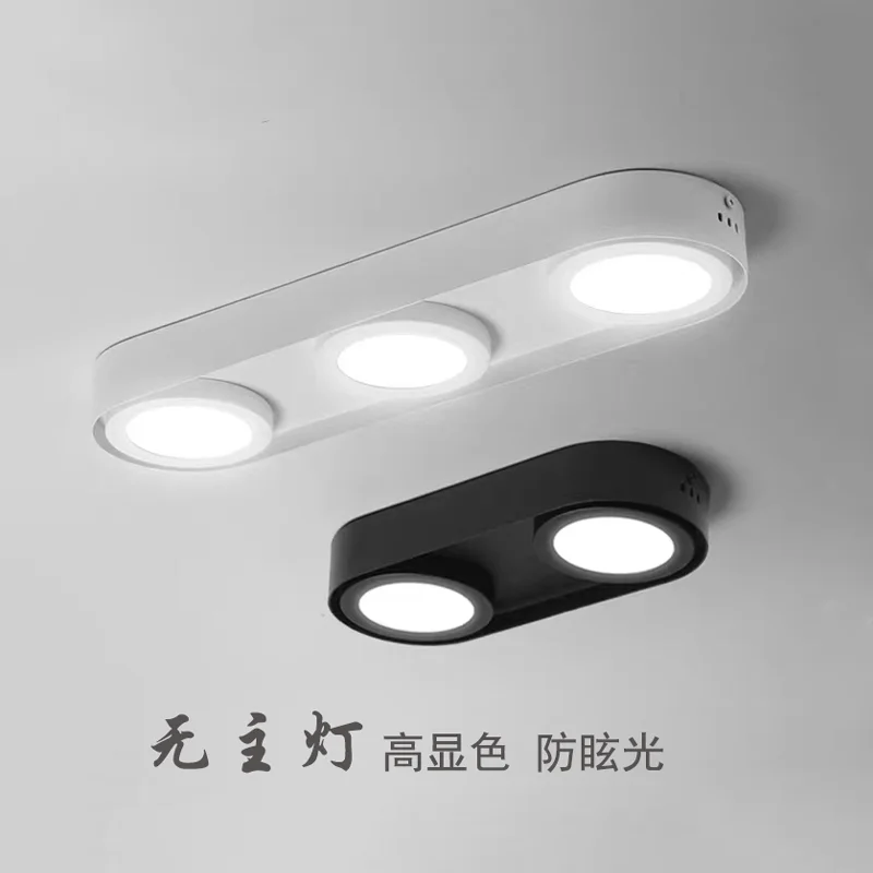 Modern Ultrathin Led Ceiling Light Lamps for Bedroom Living Room Corridor Aisle Balcony Minimalist Indoor Lighting Home Decor
Modern Ultrathin Led Ceiling Light Lamps for Bedroom Living Room Corridor Aisle Balcony Minimalist Indoor Lighting Home Decor