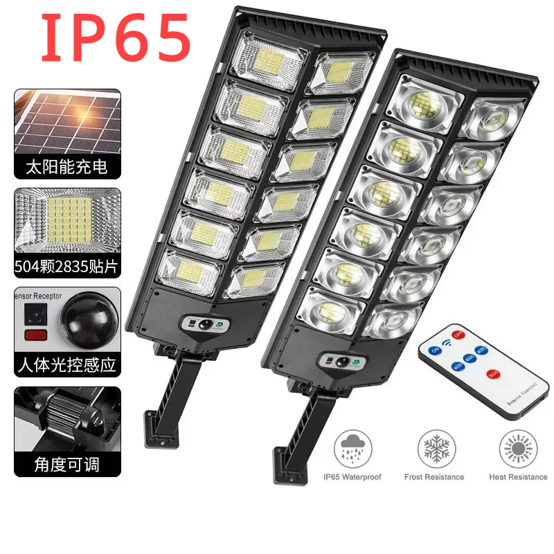 4/6/8/10/12Heads Powerful Outdoor Solar Lights 504 LED Garden Lamp Solar Panel Lamps Waterproof Motion Sensor Street Light Hot
4/6/8/10/12Heads Powerful Outdoor Solar Lights 504 LED Garden Lamp Solar Panel Lamps Waterproof Motion Sensor Street Light Hot