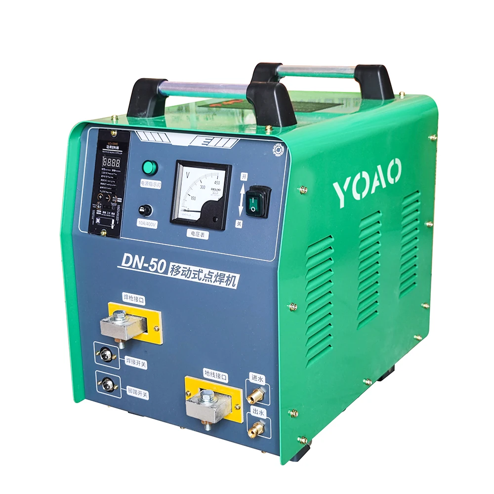 DN High Speed Mobile Welding Resistance Spot Welding Machine For Steel Industry
DN High Speed Mobile Welding Resistance Spot Welding Machine For Steel Industry