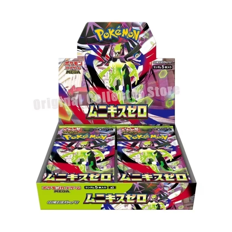 Kayou Pokemon PTCG Cards Japanese M3 Version Retro Replica Retour à l'absolu Mega Kigeld Alureduo Hanging Box Collectible Game
Kayou Pokemon PTCG Cards Japanese M3 Version Retro Replica Retour à l'absolu Mega Kigeld Alureduo Hanging Box Collectible Game