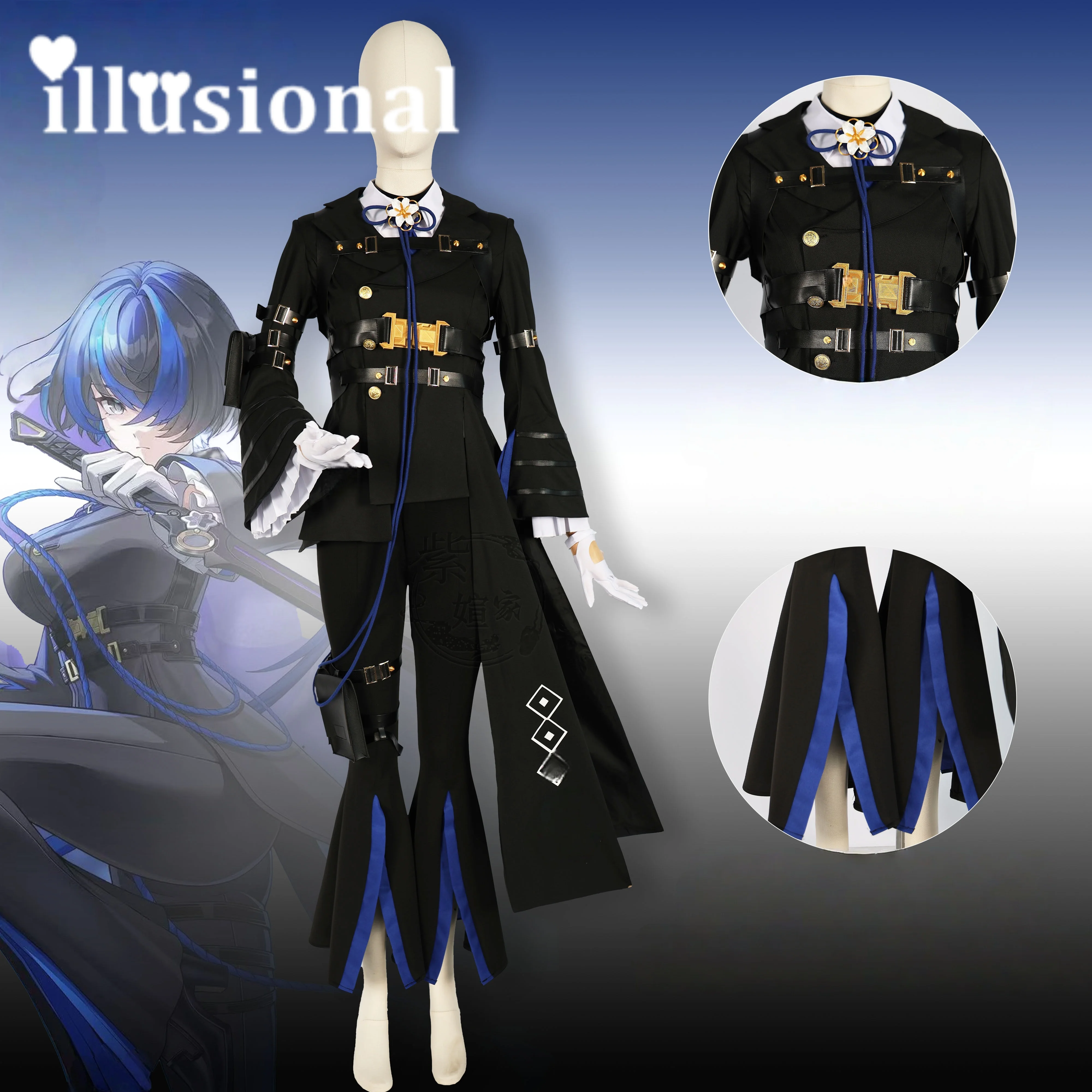 illusional Daffodill Cosplay Costume Neverness to Everness Cosplays uniform Halloween Costumes gift
illusional Daffodill Cosplay Costume Neverness to Everness Cosplays uniform Halloween Costumes gift