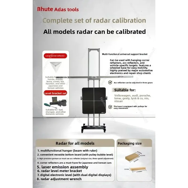 Universal ADAS Calibration Tool with ACC Level Millimeter Wave Radar Calibrator Complete Kit for 100% All Model ACC Radar