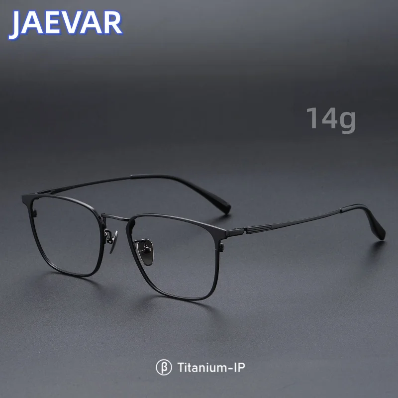 JAEVAR Retro High Quality Anti Blue Light Box Ultra Light Flat Glasses Pure Titanium Men's and Women's Glasses Frame 30021
JAEVAR Retro High Quality Anti Blue Light Box Ultra Light Flat Glasses Pure Titanium Men's and Women's Glasses Frame 30021