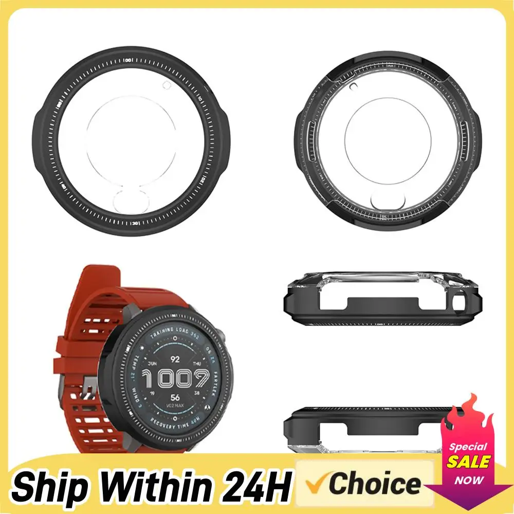 Metal Frame Case Hollow Drop-Resistant Protective Bumper Shell Accessories Suitable for Amazfit Balance 2 Smart Watch 47mm
Metal Frame Case Hollow Drop-Resistant Protective Bumper Shell Accessories Suitable for Amazfit Balance 2 Smart Watch 47mm