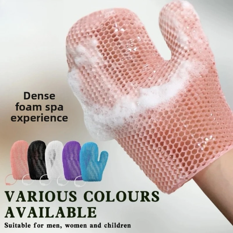 TPU Antibacterial Bath Exfoliating Glove Honeycomb Design Soft Skin Friendly Dead Skin Remover Shower Body Scrubber Tool 1Pcs
TPU Antibacterial Bath Exfoliating Glove Honeycomb Design Soft Skin Friendly Dead Skin Remover Shower Body Scrubber Tool 1Pcs