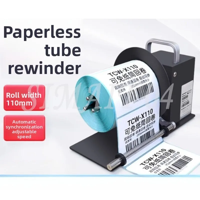 TCW-X110 Automatic Label Coreless Rewinder Self-adhesive Label Roll Paper Machine 220v Small Label Rewinder
TCW-X110 Automatic Label Coreless Rewinder Self-adhesive Label Roll Paper Machine 220v Small Label Rewinder