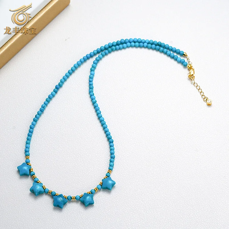 Necklace Natural Turquoise Round Beads Pentagram Women's Clavicle Chain
Necklace Natural Turquoise Round Beads Pentagram Women's Clavicle Chain