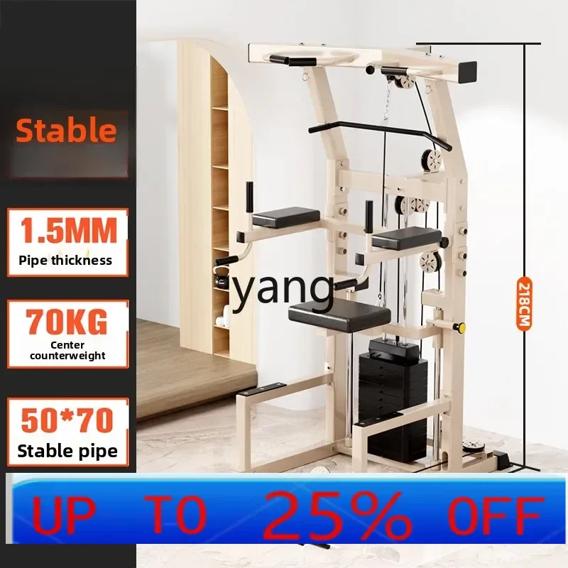 YJQQ Помощное устройство для подтягивания, домашнее многофункциональное оборудование для фитнеса с одной планкой для упражнений в помещении
YJQQ Помощное устройство для подтягивания, домашнее многофункциональное оборудование для фитнеса с одной планкой для упражнений в помещении