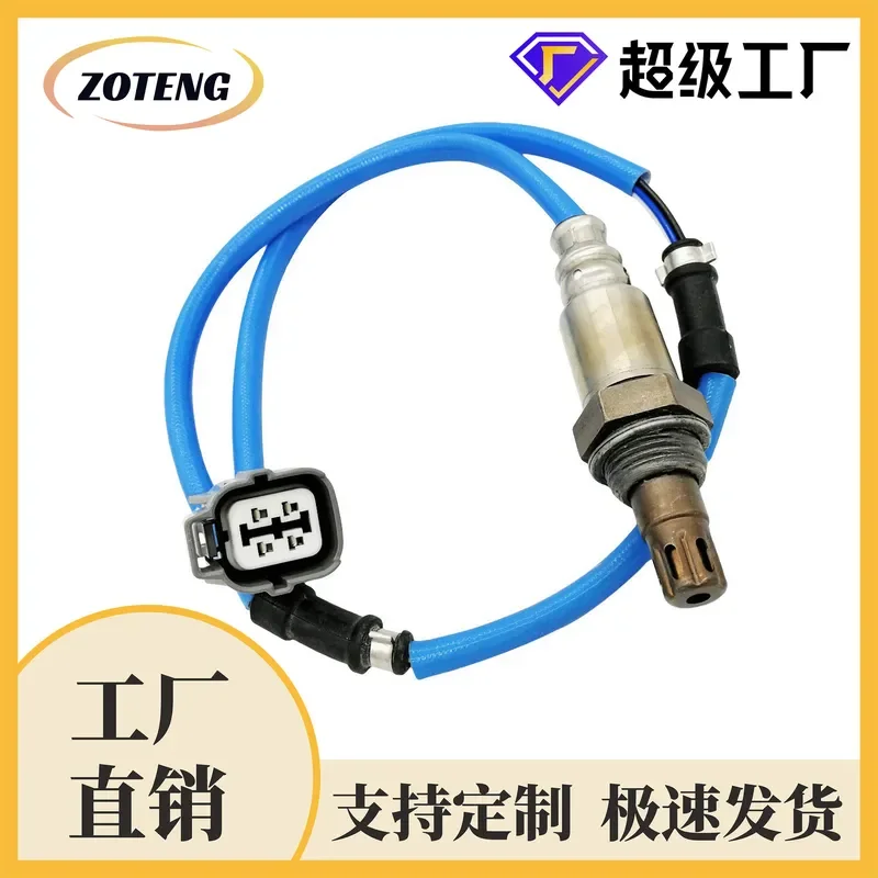Oxygen Sensor for 234-9066 36531RBB003 Factory Cross-Border Automotive Oxygen Sensor
Oxygen Sensor for 234-9066 36531RBB003 Factory Cross-Border Automotive Oxygen Sensor