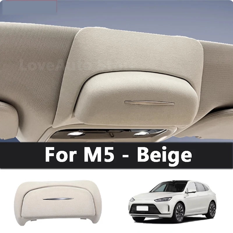 For AITO M5 M7 M5 EV Car ABS Suede Glasses Box Car Sunroof Over Fur Sunglasses Storage Box Automotive Accessories
For AITO M5 M7 M5 EV Car ABS Suede Glasses Box Car Sunroof Over Fur Sunglasses Storage Box Automotive Accessories