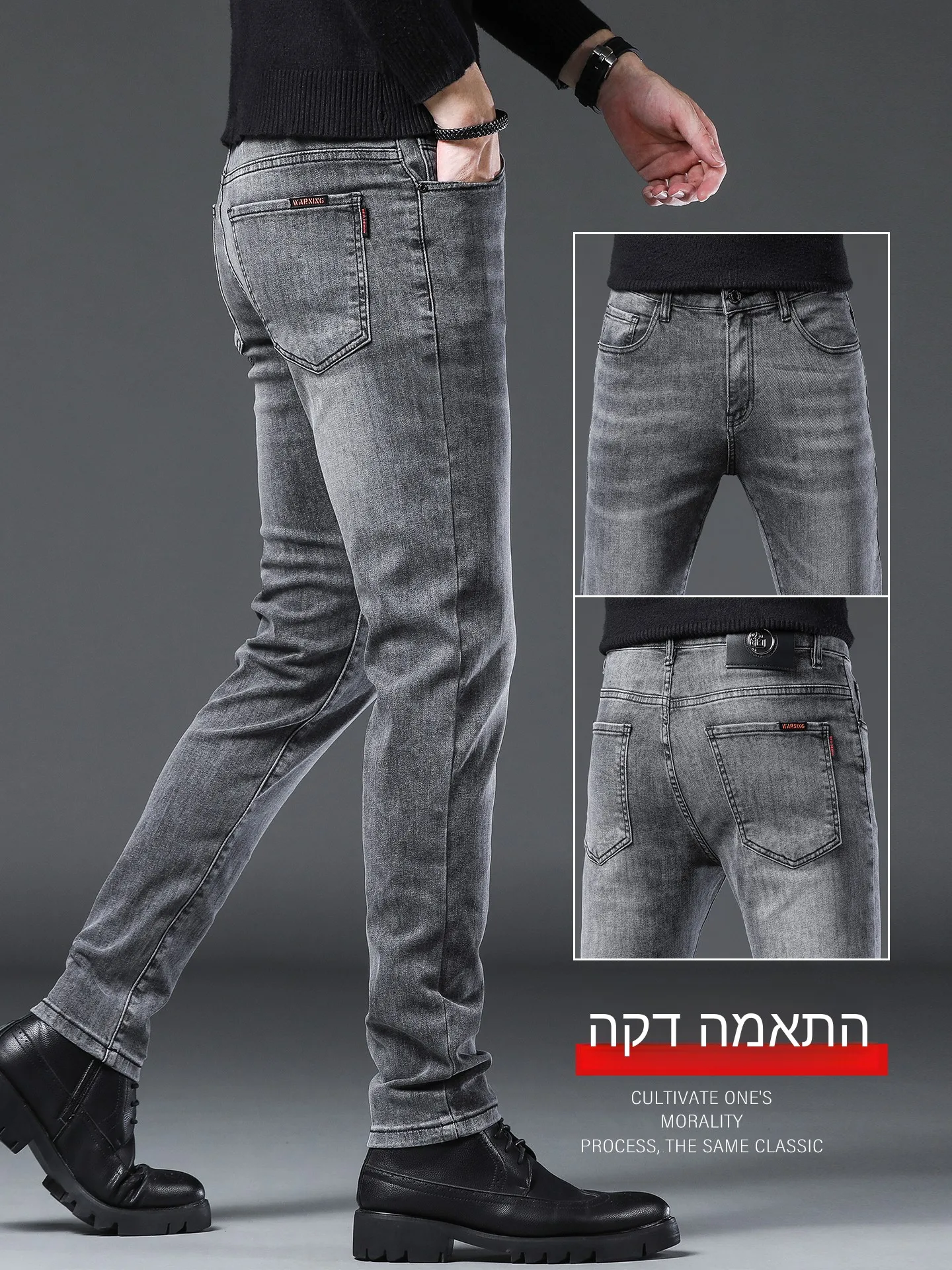 High-End Grey Fleece-Lined Slim Fit Men's Jeans Casual Comfortable Stretchy Long Trousers Fashionable Urban Style Winter Wear
High-End Grey Fleece-Lined Slim Fit Men's Jeans Casual Comfortable Stretchy Long Trousers Fashionable Urban Style Winter Wear